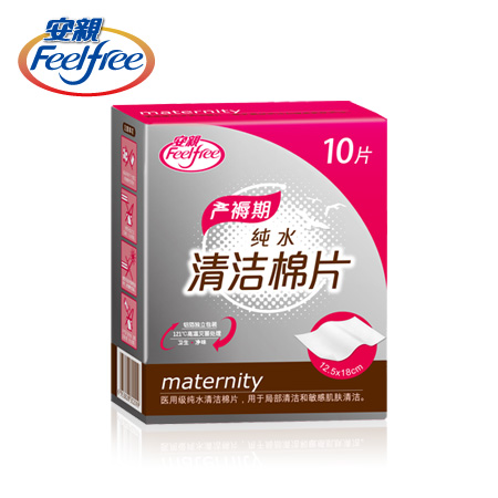 安亲纯水清洁棉片