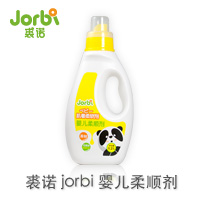 【jorbi 裘诺】婴儿柔顺剂