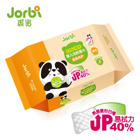 裘诺婴儿洁肤湿巾